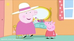 انیمیشن پپا پیگ (peppa pig ) فصل 4  قسمت 29